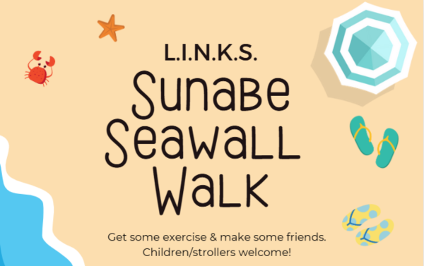 Youth Fitness (Ages 5-6)
